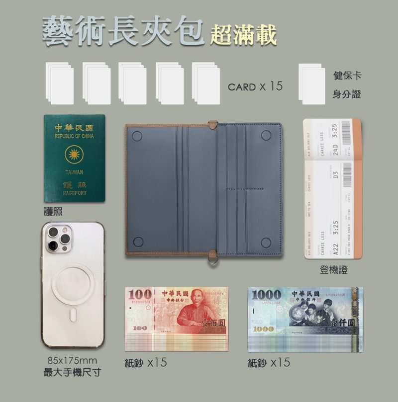 3D浮雕皮本色．蜂鳥長夾 - Image 2