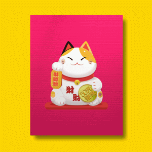招財貓儲金本 一套3本
